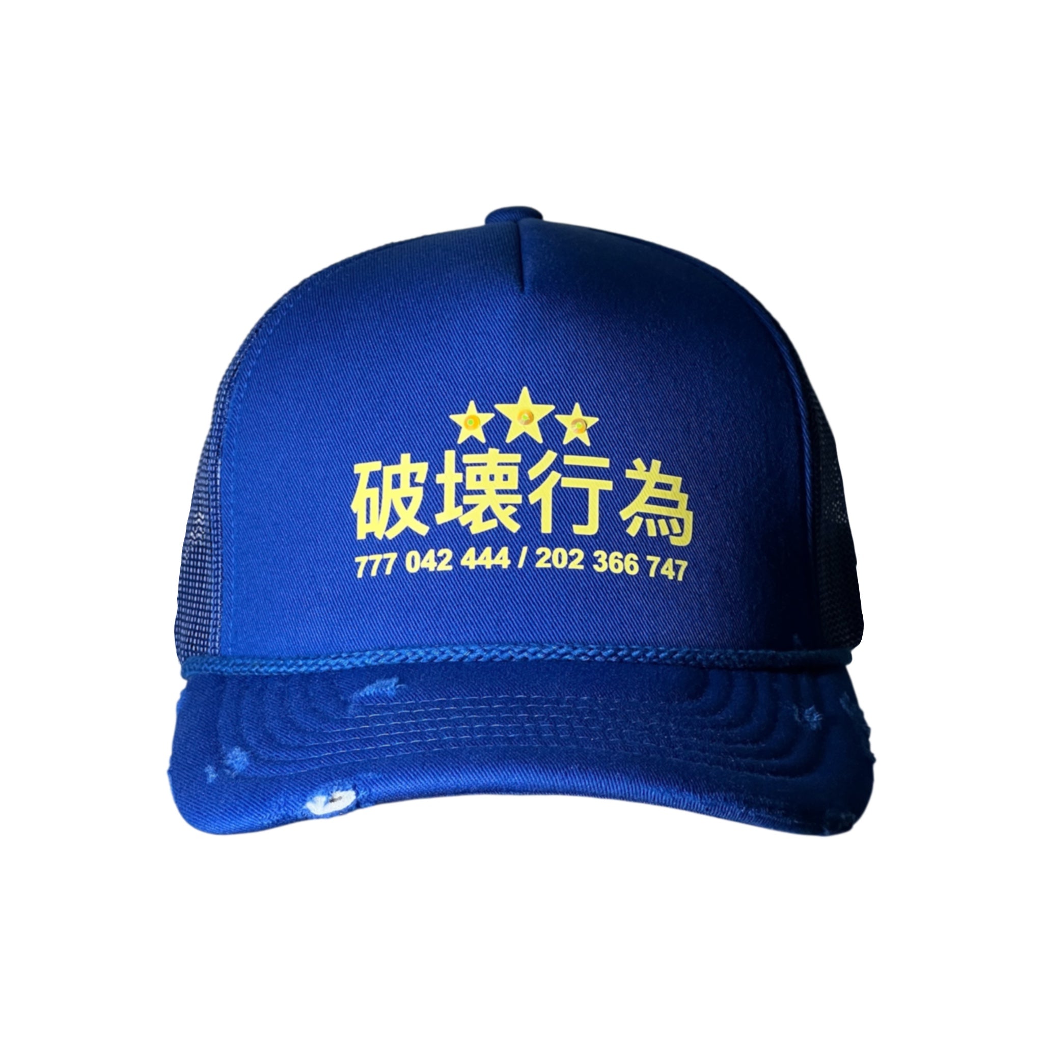 BLUE JAPAN TRCKR HAT