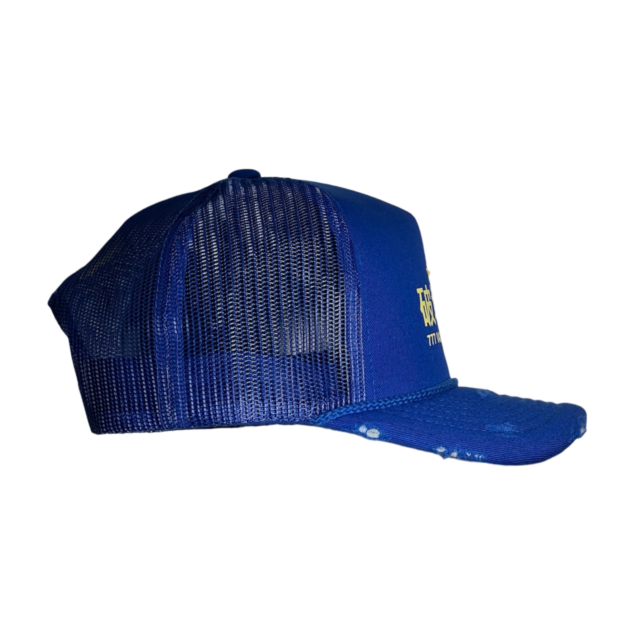 BLUE JAPAN TRCKR HAT