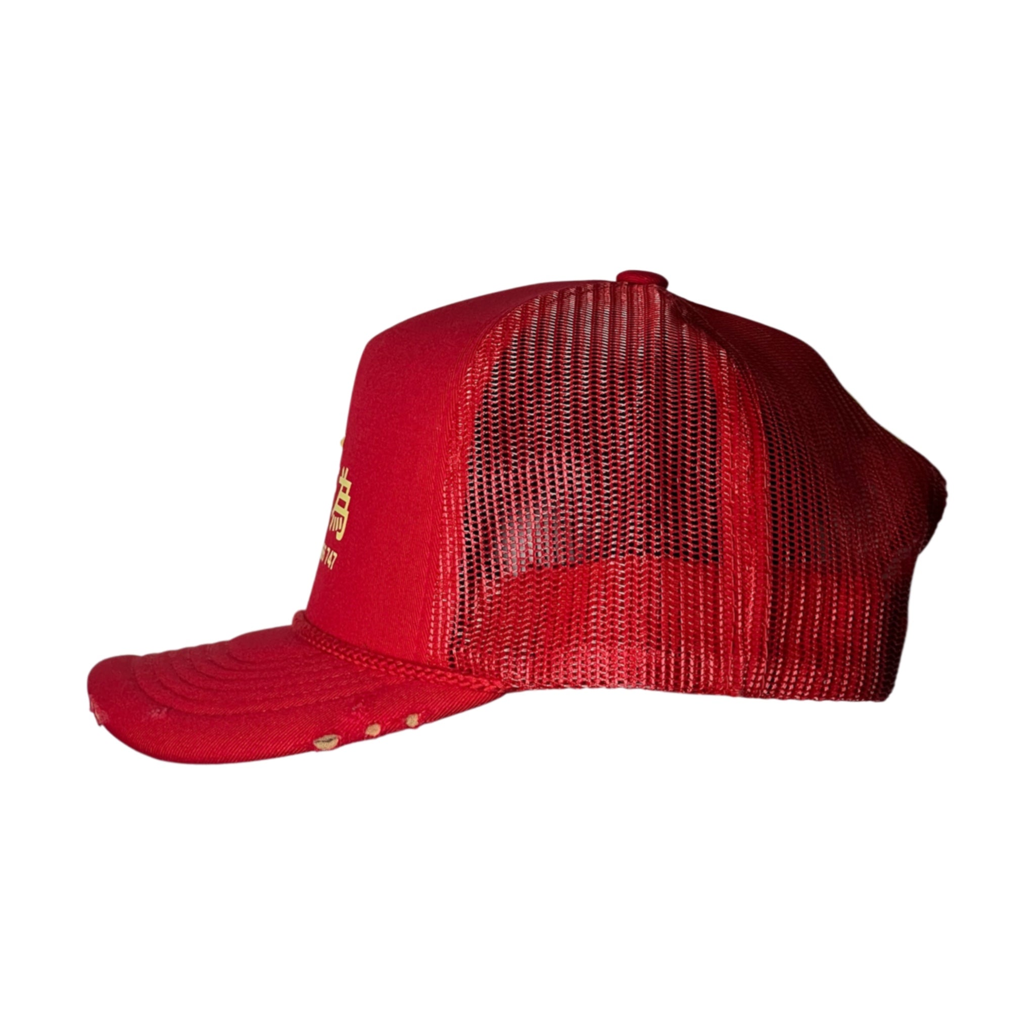 RED JAPAN TRCKR HAT