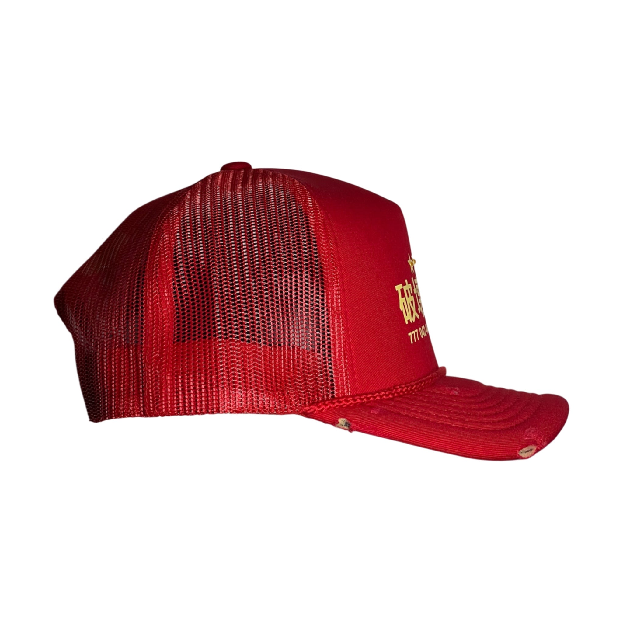 RED JAPAN TRCKR HAT